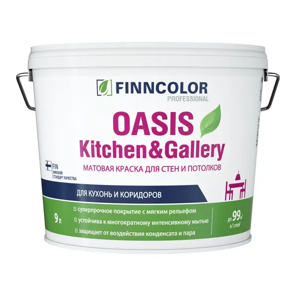 фото Краска интерьерная моющаяся finncolor oasis kitchen & gallery база a белая матовая 9 л