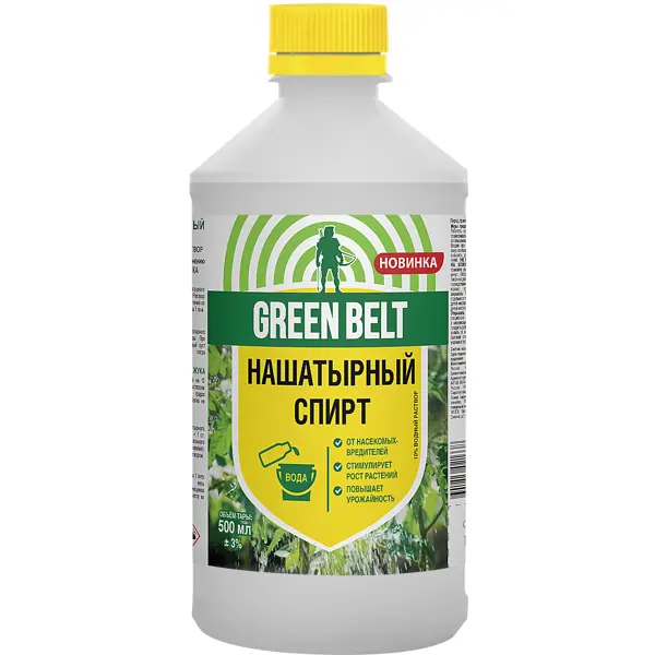 Нашатырный спирт Green Belt 500 мл средство для защиты растений от колорадского жука и тли green belt командор 10 мл
