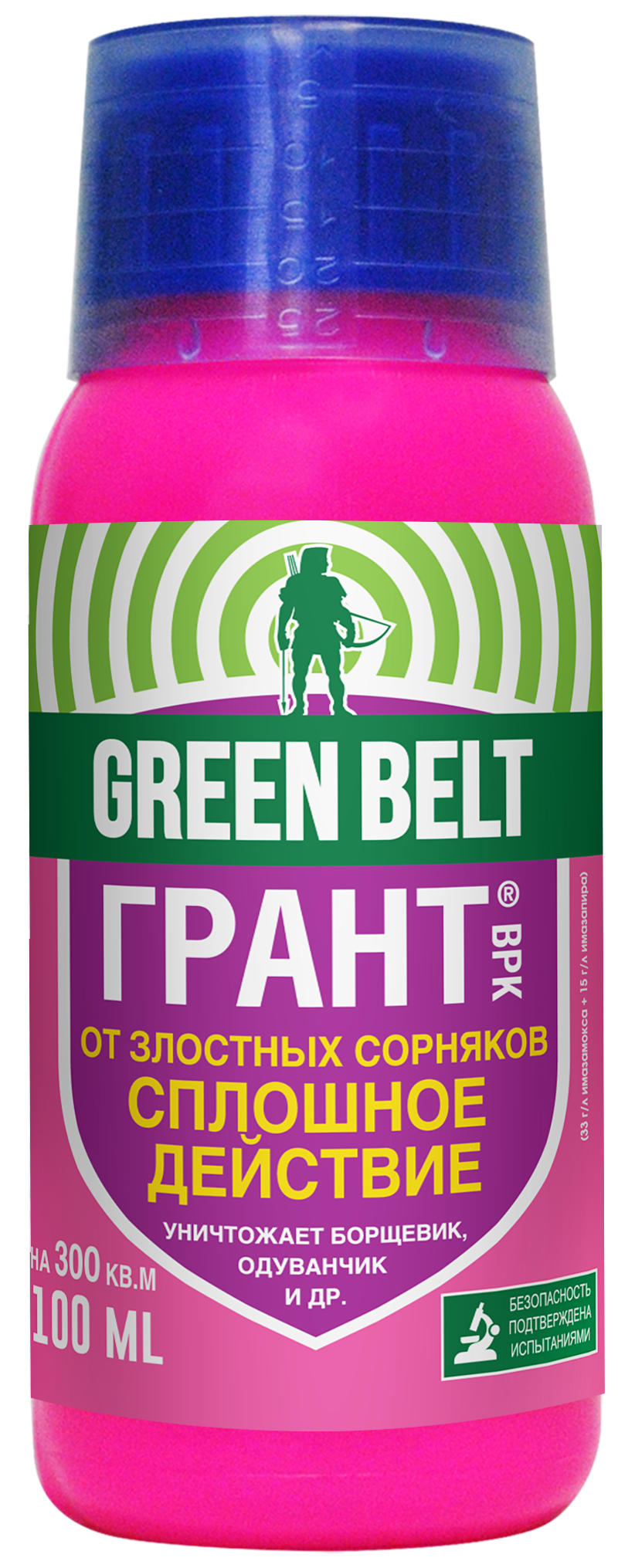 Green belt грант от сорняков. Грант Грин Бэлт (фл.100мл) гербицид сплошного действия. Отрава от сорняков. Гербициды от сорняков. Жидкость от сорняков.