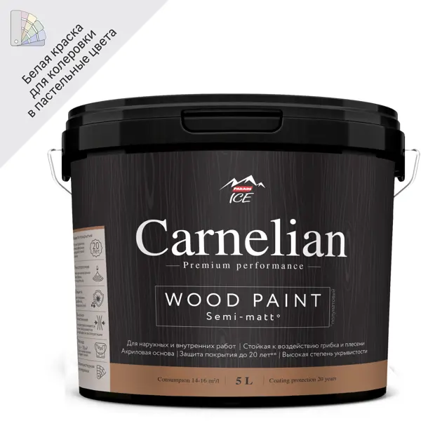 Краска для древесины Carnelian моющаяся матовая цвет белый база А 5 л