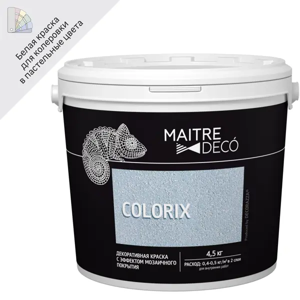 Декоративная краска Maitre Deco Colorix с эффектом мозаичного покрытия 4.5 кг фатин с разно ными блестками 15 см 11 ± 1 г кв м 23 ± 1 м 40