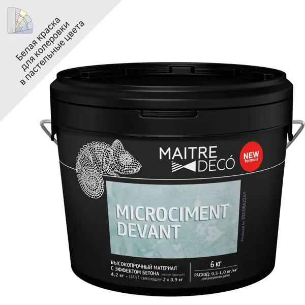 Микроцемент высокопрочный материал с эффектом бетона Maitre Deco «Microciment Devant» 6 кг грунт краска maitre deco base quartz 1 5 кг