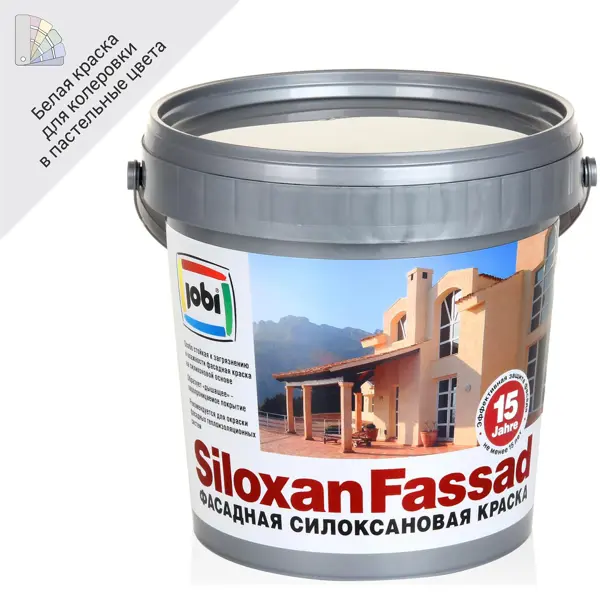 Краска фасадная Jobi Siloxanfassad матовая цвет белый база A 0.9 л эпоксидная краска для бетонных полов акреп