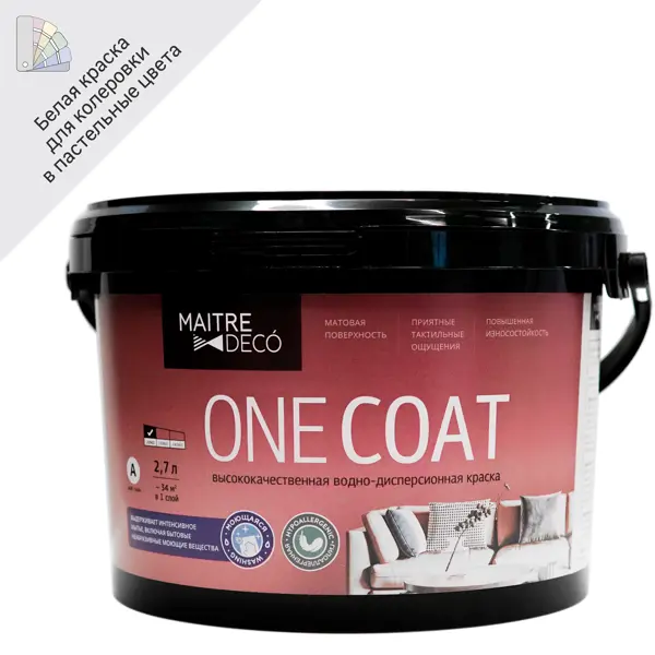 Краска декоративная Maitre Deco One Coat матовая белая база А 2.7 л coat paint