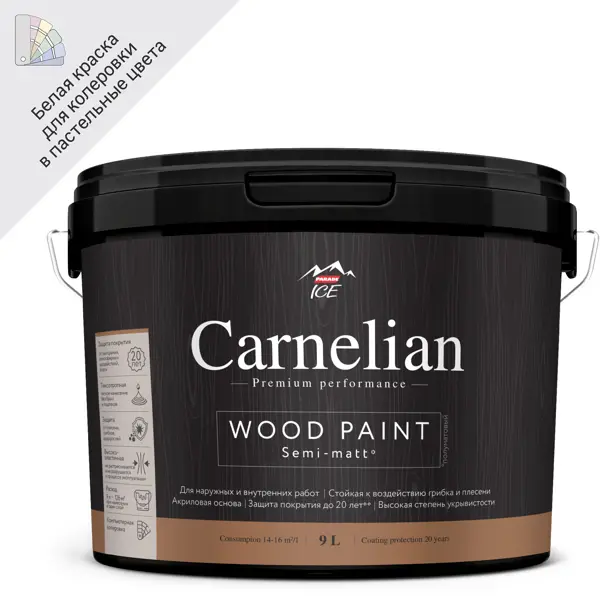 Краска для древесины Carnelian моющаяся матовая цвет белый база А 9 л