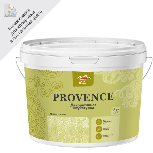 Штукатурка декоративная Parade Ice Provence 15 кг цвет белый декоративная штукатурка рогнеда