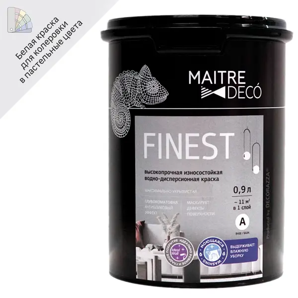 Краска декоративная Maitre Deco Finest матовая белая база А 0.9 л краска для интерьера maitre deco finest прозрачная база c 2 7 л