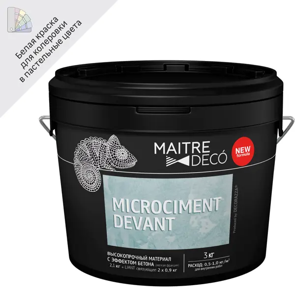 Микроцемент высокопрочный материал с эффектом бетона Maitre Deco «Microciment Devant» 3 кг защитный лак для микроцемента maitre deco microciment protecteur 2 компонента 0 83 кг