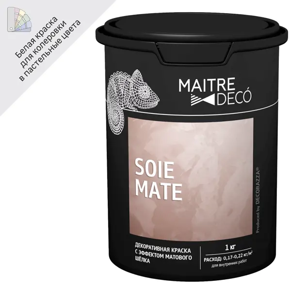 Краска декоративная Maitre Deco Soie Mate 1 кг цвет жемчужно-белый
