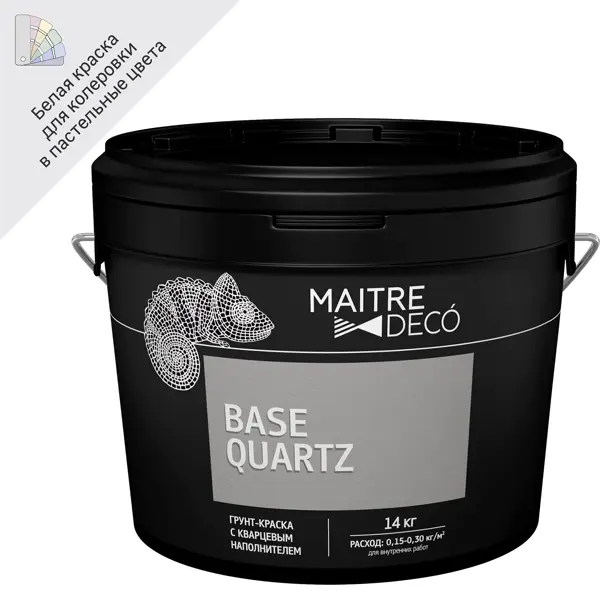 Грунт-краска Maitre Deco «Base Quartz» 14 кг кухонная мойка ulgran quartz prima бетон prima 780 1 5 k 05