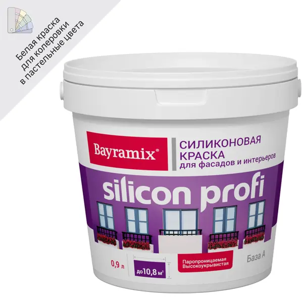 Краска фасадная Bayramix Silicon Profi матовая цвет белый база А 0.9 л краска фасадная bayramix ultra durable антивандальная 9 л белый