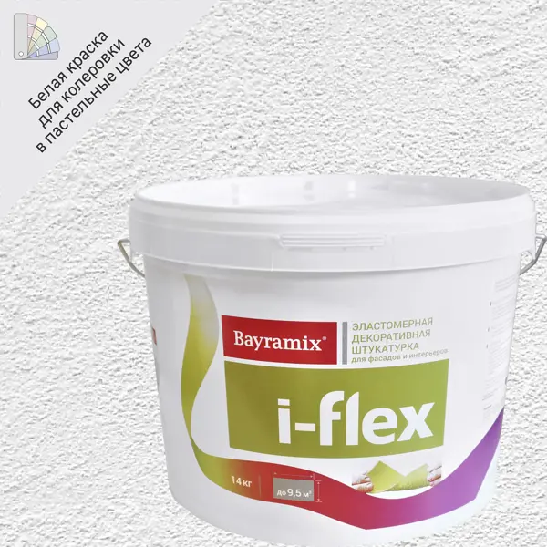 Штукатурка декоративная эластичная Bayramix I-Flex FL 001 14 кг цвет белый штукатурка декоративная мраморная bayramix kashmir gold n 15 кг