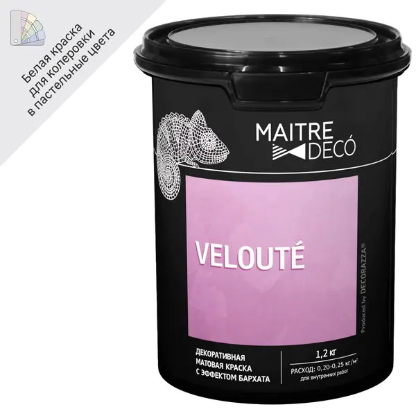 Декоративная краска Maitre Deco «Veloute» эффект бархата 1.2 кг