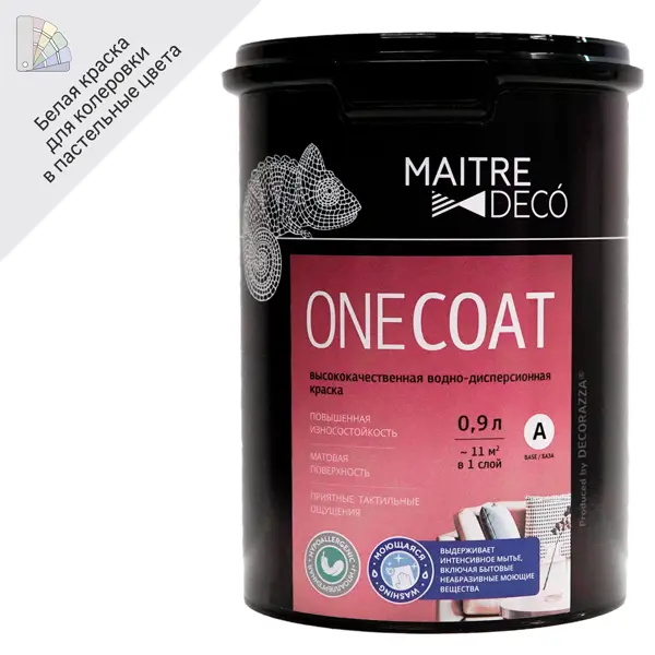 Краска декоративная Maitre Deco One Coat матовая белая база А 0.9 л декоративная краска maitre deco effet metallise blanc эффект металла 0 3 кг