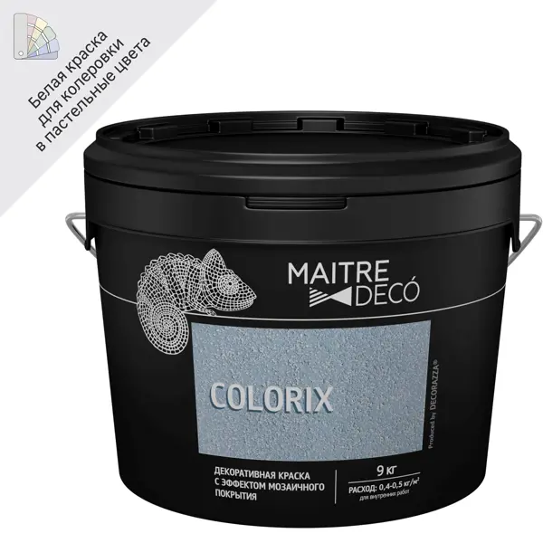 Декоративная краска Maitre Deco Colorix с эффектом мозаичного покрытия 9 кг ошейник четырехслойный 75 х 5 см разно ный