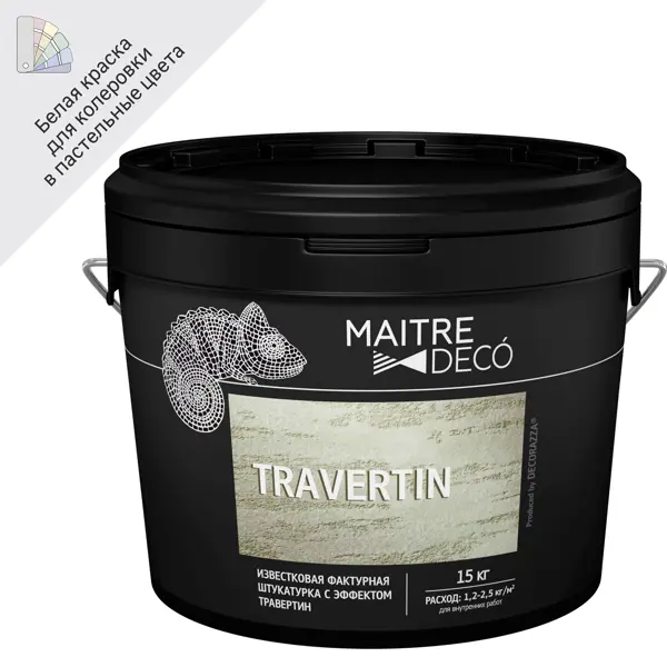 Фактурная штукатурка Maitre Deco «Travertin» известковая эффект травертина 15 кг грунт краска maitre deco base quartz 1 5 кг