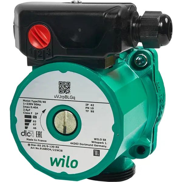 Насос циркуляционный Wilo STAR-RS 25/6-130 133 мм циркуляционный насос wilo no 25 2 130