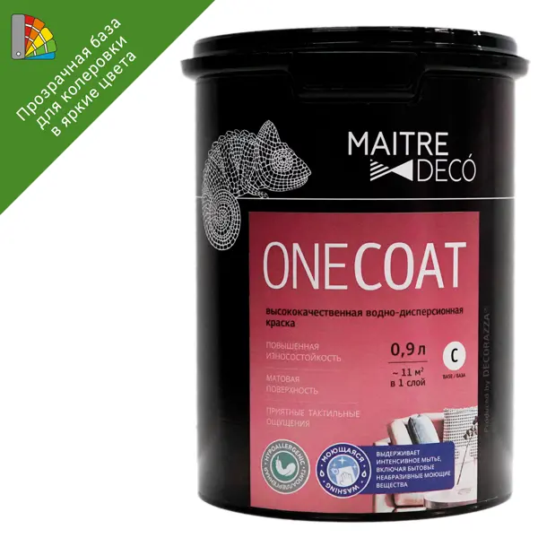 Краска декоративная Maitre Deco One Coat матовая прозрачная база C 0.9 л краска для интерьера maitre deco finest прозрачная база c 9 л