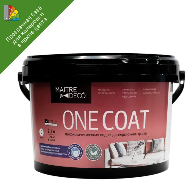 Краска декоративная Maitre Deco One Coat матовая прозрачная база C 2.7 л dog winter cotton vest pet coat dog jacket