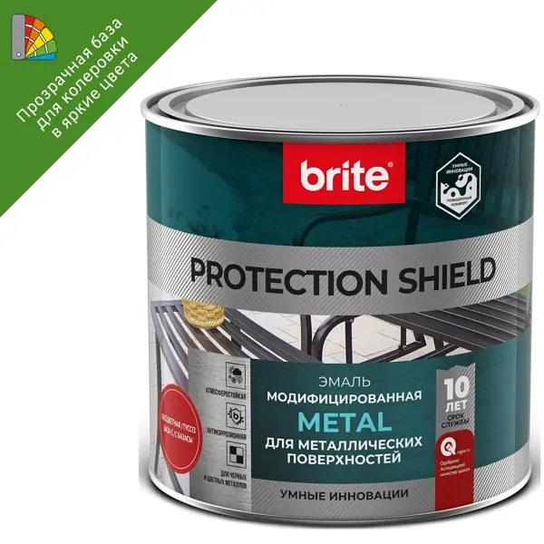 Грунт-эмаль по ржавчине Brite Protect Shield полуматовая цвет прозрачный 0.75 л грунт эмаль по ржавчине brite protect shield полуматовая прозрачный 0 75 л