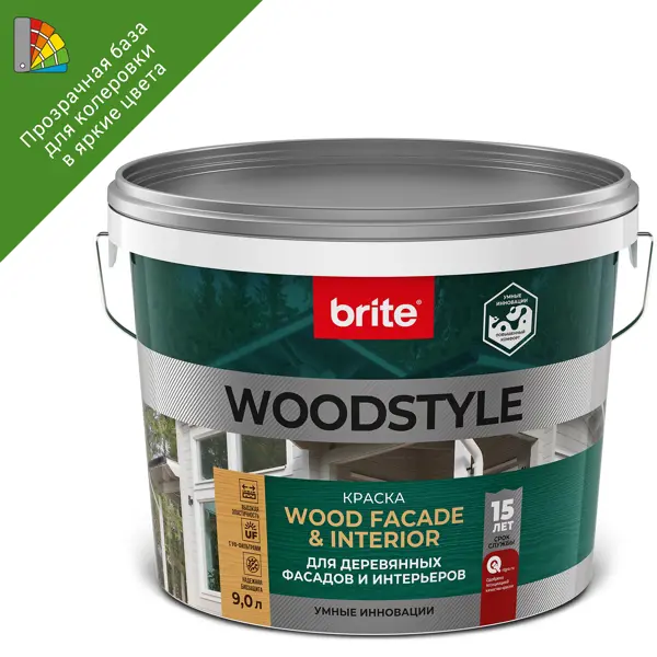 Краска для деревянных фасадов Brite Woodstyle Prof моющаяся матовая цвет прозрачный база С 9 л
