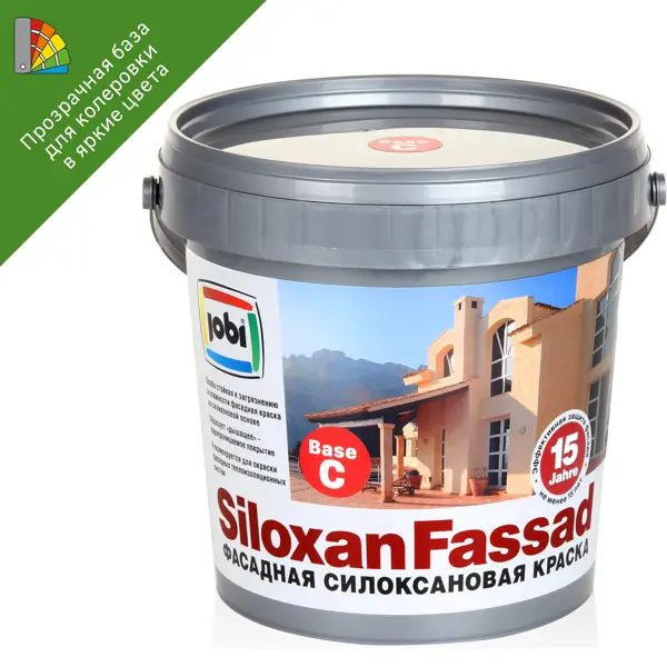Краска фасадная Jobi Siloxanfassad матовая прозрачная база С 0.9 л эпоксидная краска для бетонных полов акреп