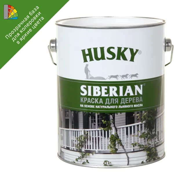 Краска для дерева Husky Siberian моющаяся полуматовая прозрачная 2.7 л лак для саун акриловый husky siberian прозрачный 0 9 л
