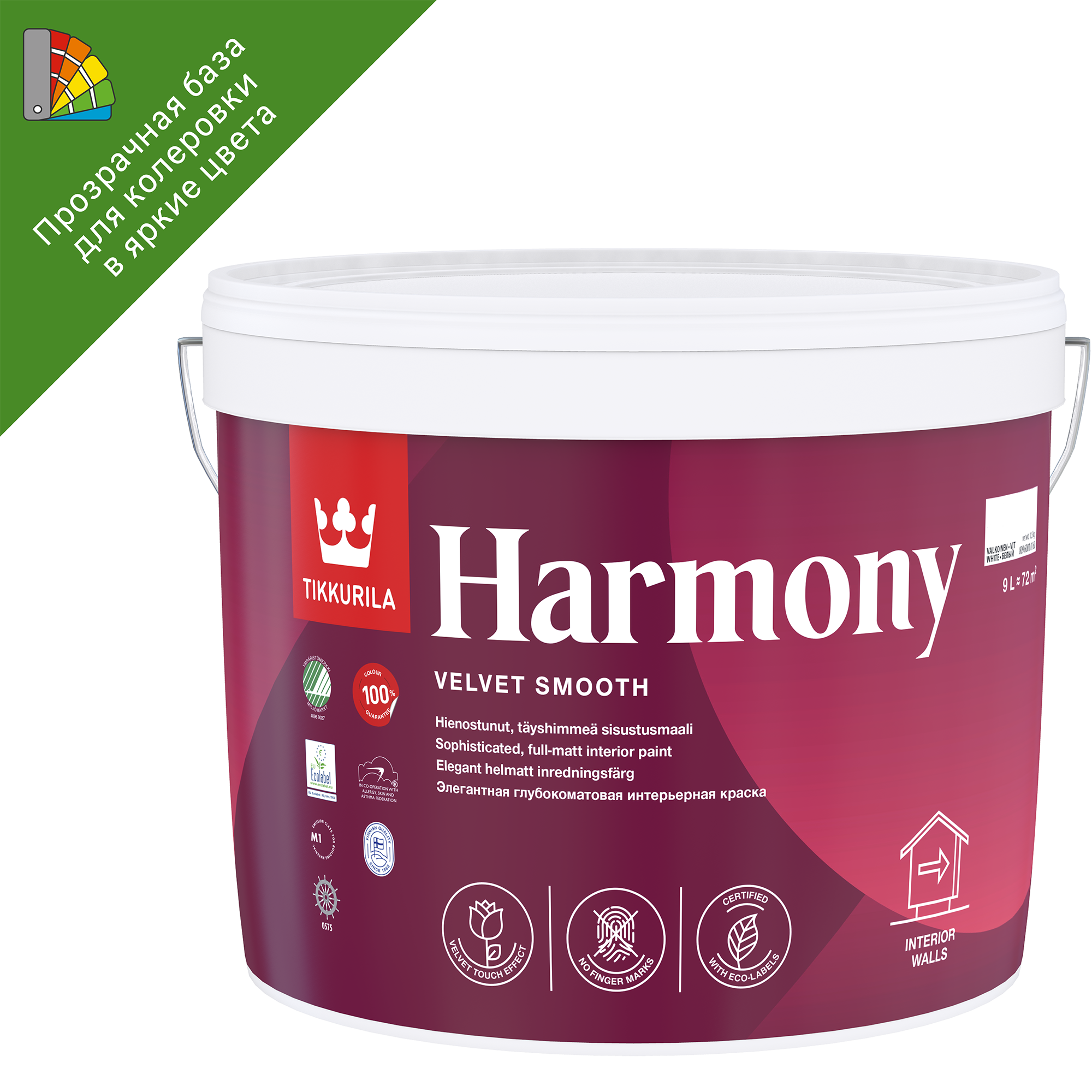 Краска для колеровки водно-дисперсионная Tikkurila Harmony прозрачная база  С 9л ✳️ купить по цене 5231 ₽/шт. в Москве с доставкой в интернет-магазине  Леруа Мерлен