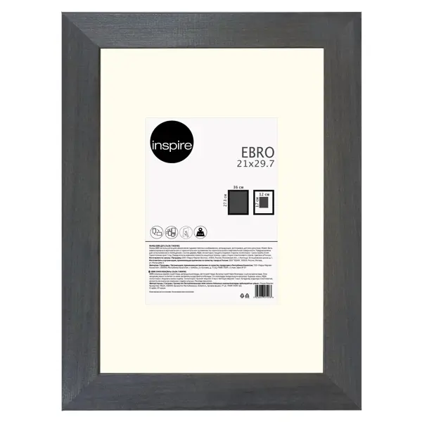 Рамка Inspire Ebro 21x29.7 см цвет серый дуб рамка inspire ebro 10x15 см темный дуб