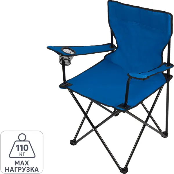 Кресло садовое складное Oxford цвет синий кресло шезлонг складное со съемным матрасом и декоративной подушкой haushalt hhk6 bl синий