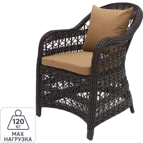 Кресло садовое Chanel 2 60x60x83 см искусственный ротанг цвет темно-коричневый кресло подвесное кения коричневый без опоры
