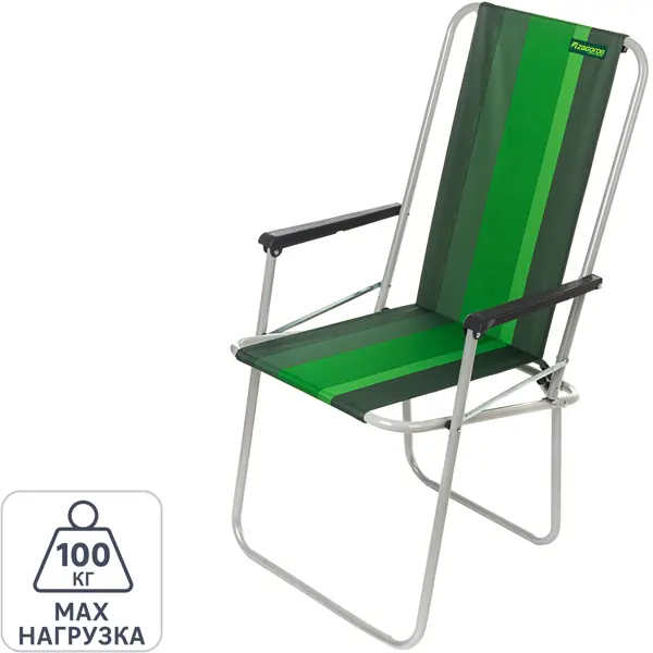 Кресло складное Zagorod К 302 52.4x45.9x92 см сталь сине-зеленый стул полубарный bradex turin зеленый с золотыми ножками fr 0908