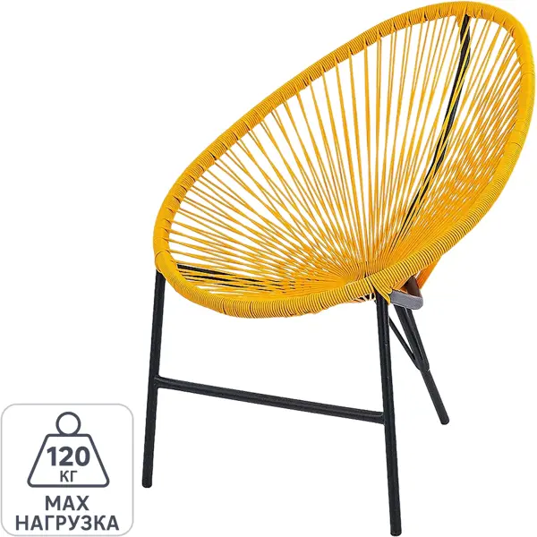 Стул Acapulco цвет желтый unna стул со съёмной подушкой