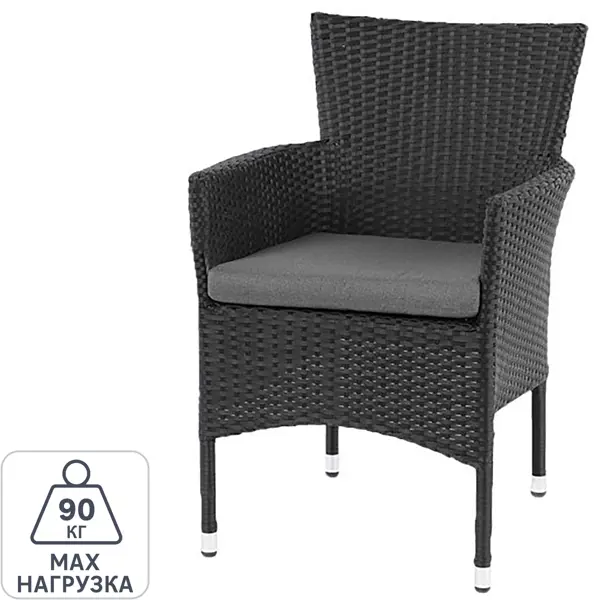 Садовое кресло с подушкой Аскер GS015 61х56х87 см черный unna стул со съёмной подушкой