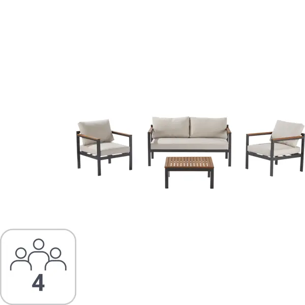 фото Набор садовой мебели naterial oris алюминий/полиэстер/дерево темно-серый: стол, диван и 2 кресла