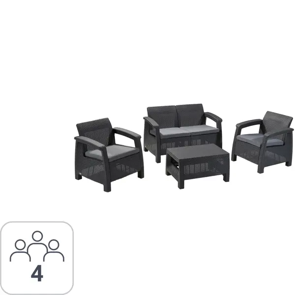 фото Набор садовой мебели сorfu set пластик серый: диван, стол, два кресла keter