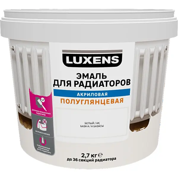 фото Эмаль для радиаторов luxens цвет белый 2.7 кг