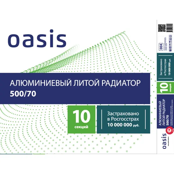 Оазис размер. Таблица параметров радиаторов Оазис все типы. Oasis Pro 500/80 подключение схема.
