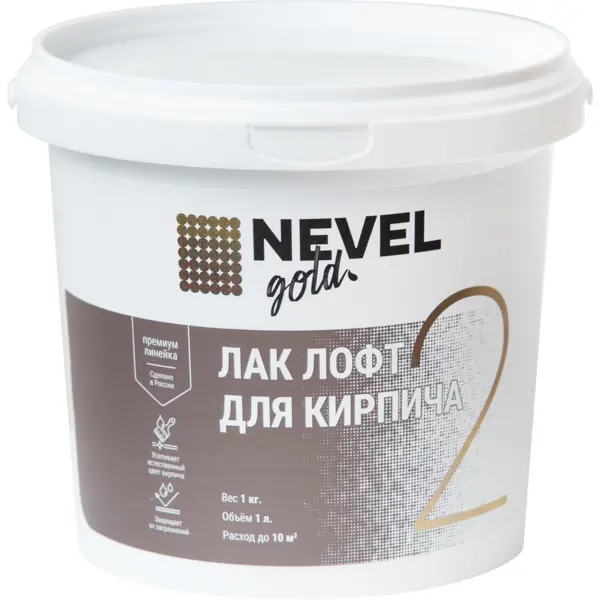 фото Лак для кирпича aquastrong 1 кг nevel gold