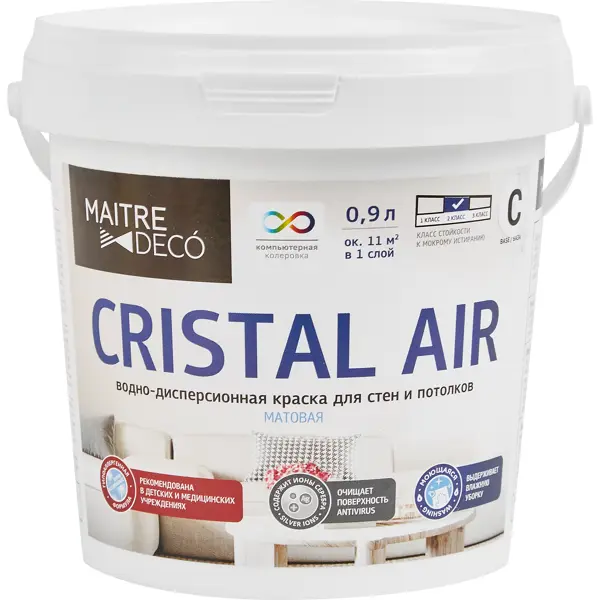 фото Краска для колеровки для стен maitre deco cristal air antivirus прозрачная база с 0.9 л