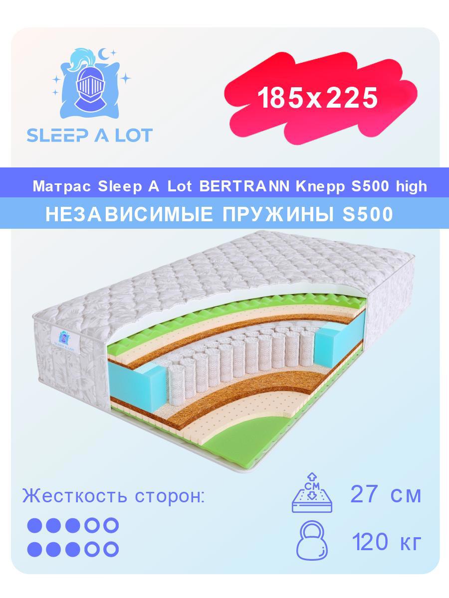 Матрас Sleep A Lot Knepp S500 high 185x225 см независимый пружинный блок,  двуспальный, ортопедический, латексный ✳️ купить по цене 186822 ₽/шт. в  Ульяновске с доставкой в интернет-магазине Леруа Мерлен