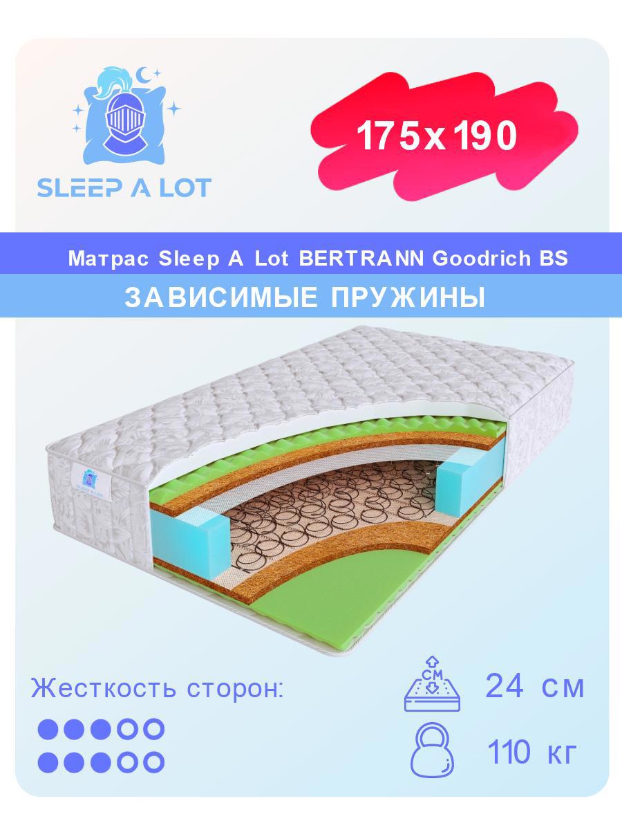 Матрас Sleep A Lot Goodrich BS 175x190 см зависимый пружинный блок,  двуспальный, ортопедический, кокосовый ✳️ купить по цене 73845 ₽/шт. в  Череповце с доставкой в интернет-магазине Леруа Мерлен