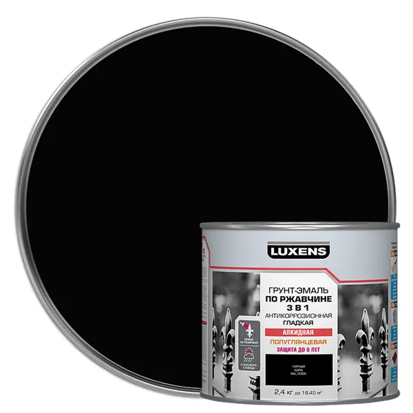 Грунт-эмаль по ржавчине 3 в 1 Luxens цвет черный 2.4 кг грунт эмаль по ржавчине 3 в 1 luxens серебро 2 4 кг