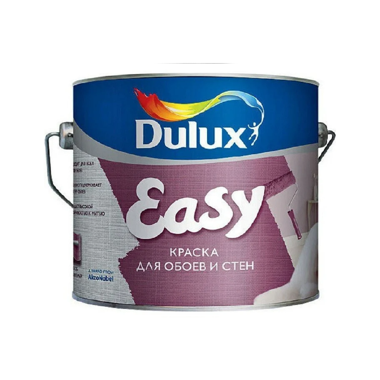 Краска dx. Краска Dulux easy BW 10 Л. Краска Dulux easy (2,5 л BW). Краска Dulux easy (5 л BW). Краска Dulux easy (2,25 л BC).