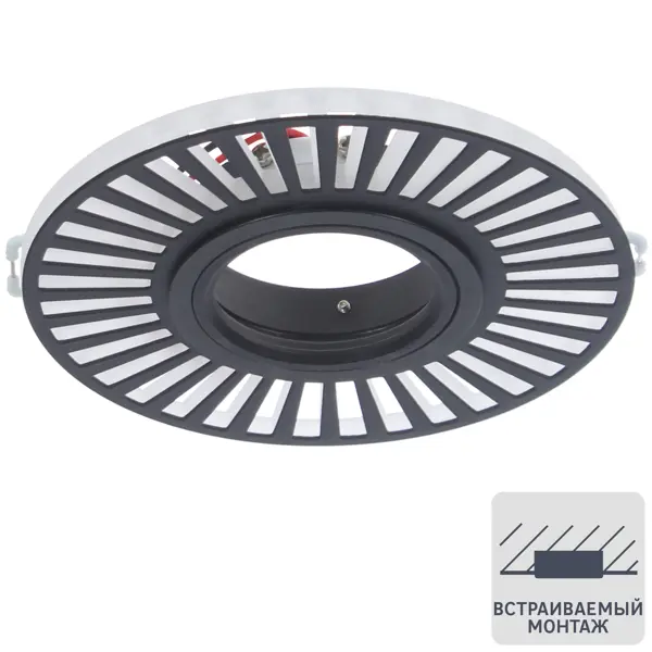фото Светильник встраиваемый круглый gauss backlight bl135 с led-подсветкой под отверстие 65 мм, 1.5 м², цвет чёрный