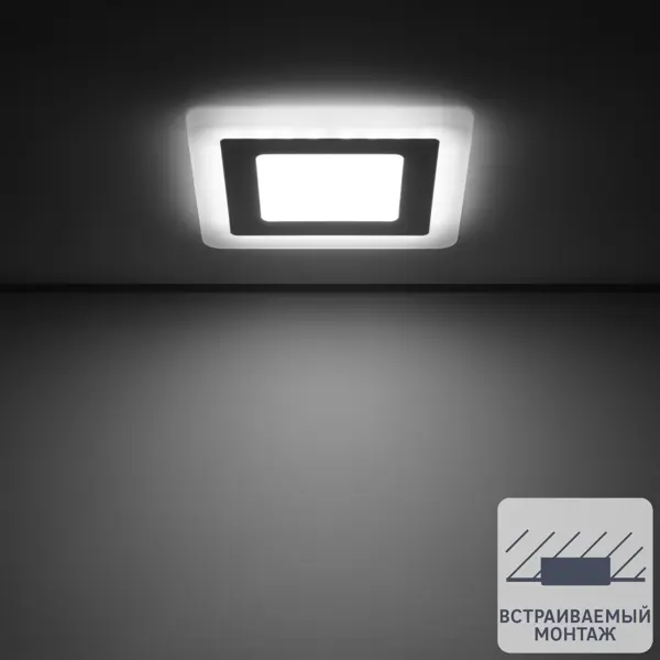 фото Светильник встраиваемый gauss backlight bl123 квадрат 6 и 3 вт свет холодный белый