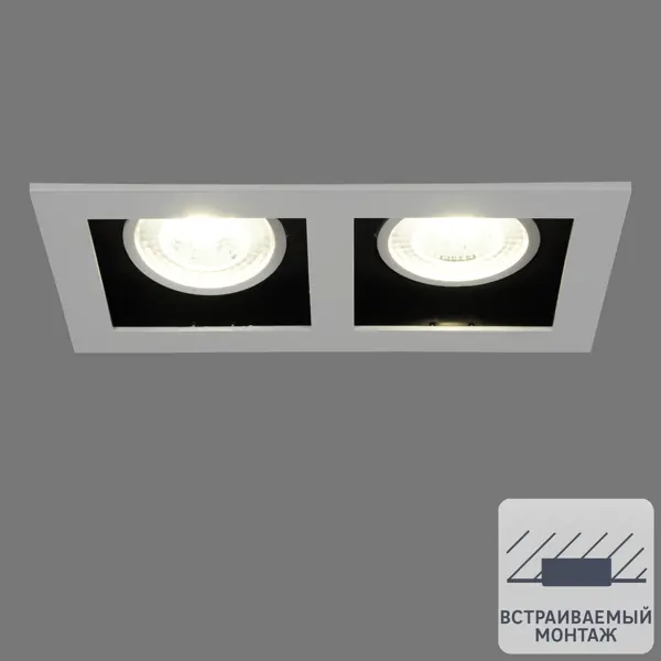 фото Светильник встраиваемый светодиодный otos квадратный 2x5 вт 400 лм 4000 к цвет белый/чёрный arte lamp