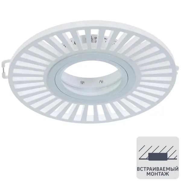 фото Светильник точечный встраиваемый круглый gauss backlight bl136 с led-подсветкой под отверстие 65 мм, 1.5 м², цвет белый