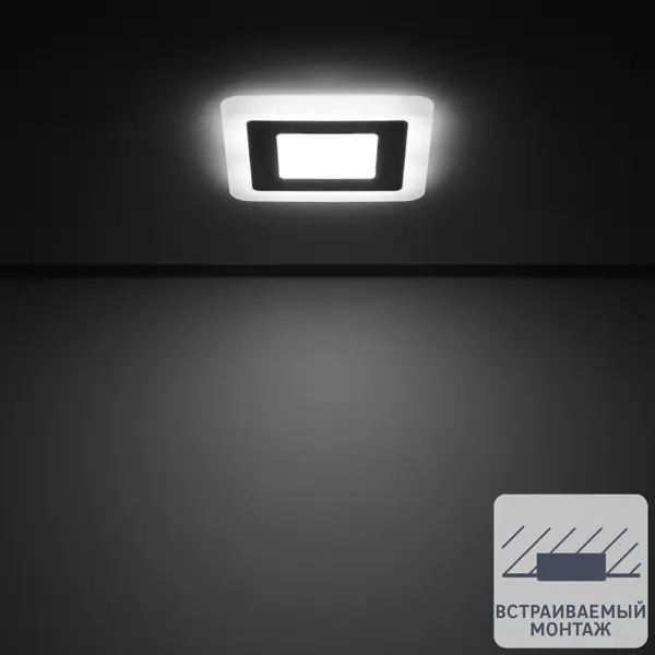 фото Светильник встраиваемый gauss backlight bl121 квадрат, свет нейтральный белый