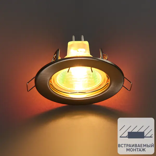 Точечный светильник Elektrostandard 9210 MR16 GU5.3 2 м2, цвет хром сатинированный трековый светильник со сменной лампой однофазный tr13 35 вт 1 75 м² сатинированный никель